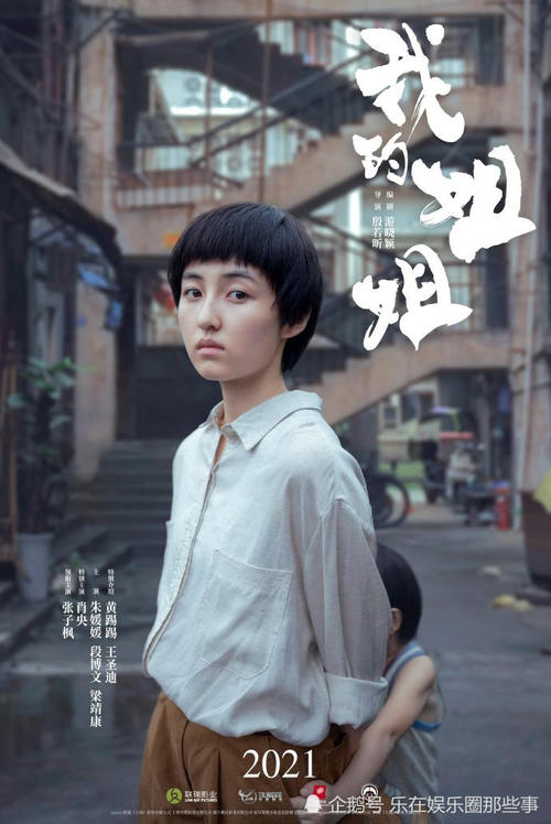 波尔多大学毕业证办理